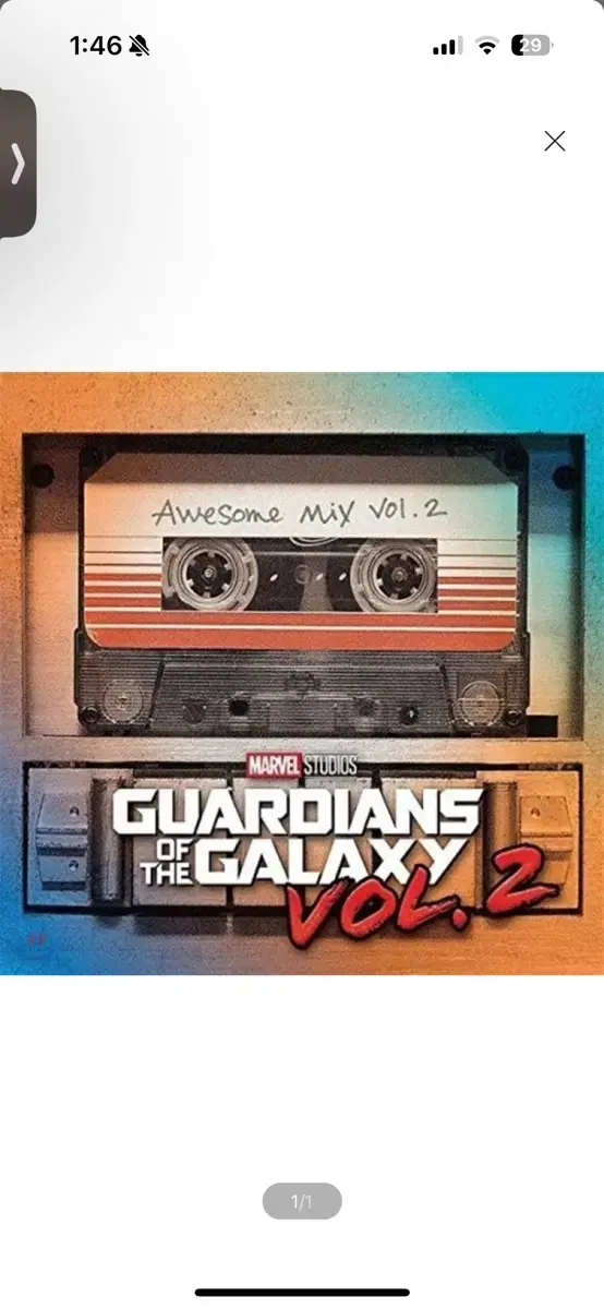 LP) 가디언즈 오브 갤럭시 2 영화음악 (Guardians Of The